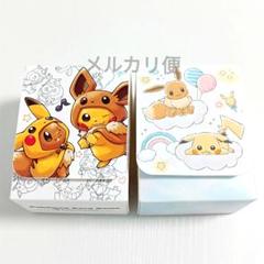 ポケモンカードゲーム デッキケース ピカチュウ イーブイ 2点