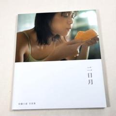 加藤小夏　グッズ　加藤小夏　アクリルスタンド　ウイングマン　グッズ 2025年最新】加藤小夏の人気アイテム - メルカリ