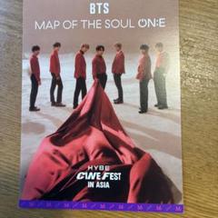防弾少年団(BTS) - MAP OF THE SOUL ON:E トレカ ホログラムフォトチケット 公式 BTS MAP OF THE SOUL ON E DC 付属 フォトカードセット｜Yahoo