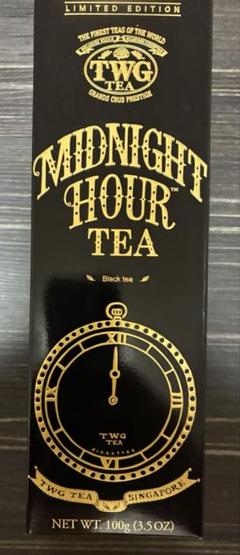 2025年最新】TWG お茶の人気アイテム - メルカリ