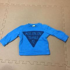40) トレーナー 子供 80 ※値引き交渉歓迎!
