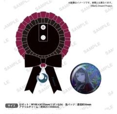 Ave Mujica 八幡海鈴/ティモリス　ブロマイド＆缶バッジ Ave Mujica レンチキュラー缶バッジ 王座 ティモリス 八幡海鈴
