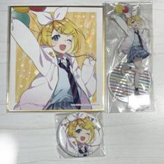 プロセカ　　神山高校文化祭　アクリルスタンド　缶バッジ　ニーゴ 予約商品】【特典対象】神山高校文化祭描き下ろしイラスト 缶