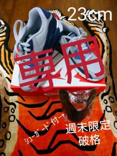 NIKE AIR MAX 90 LTR GS ナイキ エアマックス90 新品