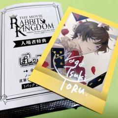 ツキウタ 直筆 海 ぱしゃこれ サイン入り ツキウタ。 ぱしゃこれ 直筆サイン 水無月 涙 - メルカリ