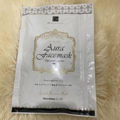 【まとめ買い】デムジー オーラフェイスマスク 04 10枚入り×6パック Aura フェイスマスク（透明系） | ナチュラルショップ株式会社