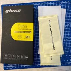 最終値下げ！iPhone 13 Pro 9H強化ガラスフィルム