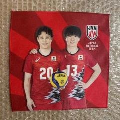 バレーボール男子日本代表 フェイスタオル 小川智大 選手 1点 SALE／10%OFF バレーボール日本代表 フェイスタオル 小川智大