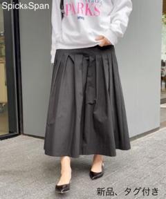 Spick & Span】ヴィンテージタイプライタータックスカート 黒
