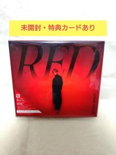 Amazon.co.jp: [ビジュアルカード付き3形態Blu-rayセット] 山田