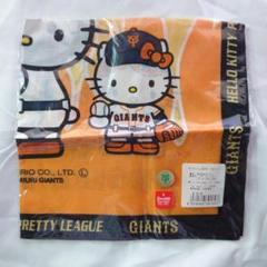 ハローキティ　ジャイアンツ　コラボグラス　2001年製　2ケース ハローキティ ジャイアンツ コラボグラス 2001年製 2ケース