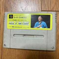 2025年最新】ジャンボ尾崎のホールインワンの人気アイテム