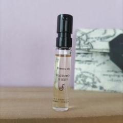 FUEGUIA1833 Nocturne フエギア ノクトゥルナ 30ml ノクトゥルナ」発売｜FUEGUIA 1833 Japan – FUEGUIA 1833 Japan