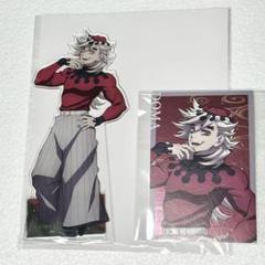 鬼滅の刃　アニプレックス オンラインくじ A賞　童磨　アクリルスタンド アニメ「鬼滅の刃」 アニプレックス オンラインくじ ～鬼集結