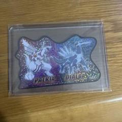 超貴重‼️] パルキアディアルガステッカーホロポケモン
