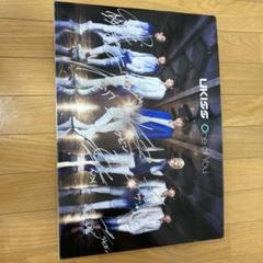※レア※U-KISS直筆サイン入りボード レア※U-KISS直筆サイン入りボード - メルカリ