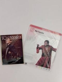 柚香光⭐写真・ポストカード・CD・アクリルカード・マスクケース(非売品)他セット 柚香光⭐写真・ポストカード・CD・アクリルカード・非売品マスク