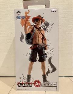 ワンピース　1番くじ　悪魔の実　の能力者達 エース　コラソン　サボ Amazon | バンプレスト 一番くじ ワンピース～悪魔の実の能力者