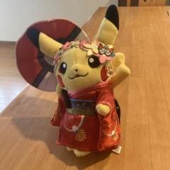 2025年最新】舞妓ピカチュウ京都の人気アイテム - メルカリ
