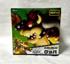 TAITO - タイトー スーパーマリオ ウルトラビッグアクションフィギュア クッパ  非売品 タイトーから『スーパーマリオ ウルトラビッグアクション
