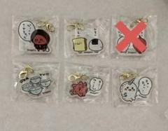 ナガノキャラクターズ ミニアクリルチャーム なんか毎日愉快だな