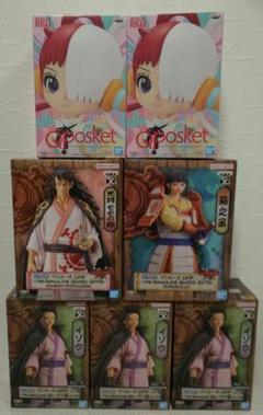 ワンピース DXF～THE GRANDLINE SERIES～EXTRA KOUZUKI