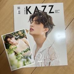 2025年最新】GULF 雑誌の人気アイテム - メルカリ