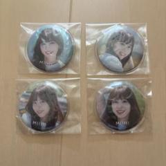 NIZIU ミイヒ makeYouHappy 直筆サイン缶バッジ NIZIU ミイヒ makeYouHappy 直筆サイン缶バッジ