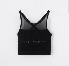 フィールサイクル　ブラトップ　成型レギンス　2点セット cn068203.jpg