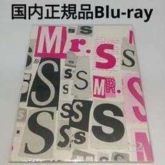 2025年最新】smap mr.sの人気アイテム - メルカリ