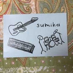 sumika 直筆サイン　ポストカード Amazon.co.jp: sumika 直筆サイン入りポストカード サイン