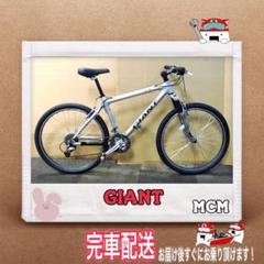 giant mcmの中古/未使用品 - メルカリ giant mcmの中古/未使用品 - メルカリ