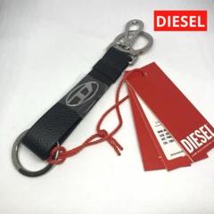 DIESEL ディーゼル キーリング BUSY-KEY X09019 P0685 メンズ