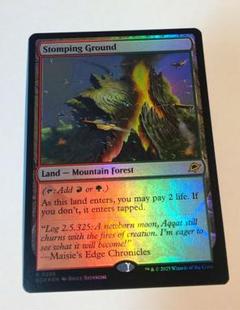 *バラ売り可*   踏み鳴らされる地　 GPT英語4枚セット 匿名配送 MTG 踏み鳴らされる地 FOIL 英語 - メルカリ