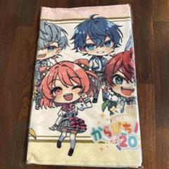 カラフルピーチ – Creator Store