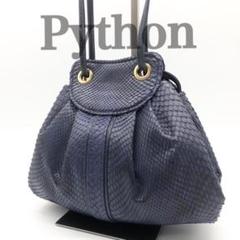 Python パイソン ミニバッグ 巾着 肩掛け ネイビー