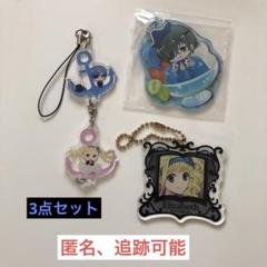 黒執事 シエル、エリザベス アクリル3点セット - メルカリ