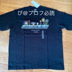 ユニクロ ビリーアイリッシュ Billie Eilish 村上隆 Tシャツ