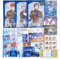 【推し活セット】ヒプマイ MTC グッズ まとめ／左馬刻・銃兎・理鶯 推し活セット】ヒプマイ MTC グッズ まとめ／左馬刻・銃兎・理鶯