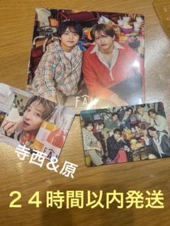 2025年最新】寺西拓人 写真の人気アイテム - メルカリ