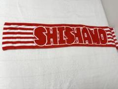 2025年最新】SHISHAMOマフラータオルの人気アイテム - メルカリ