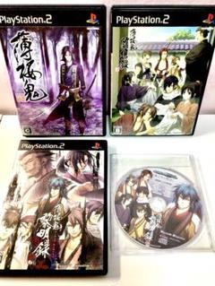 PS 2　プレステ　ゲーム　ソフト　オトメイト　薄桜鬼　ドラマ　CD