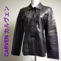 CARVEN カルヴェン レディース レザージャケット シープスキン 羊革