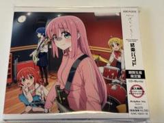 新品未開封 ぼっち・ざ・ろっく！メガジャケ☆ラバーバンド☆結束バンド☆ ぼっち・ざ・ろっく！」ランダムラバーバンド（全4種）