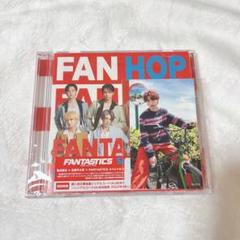 FANTASTICS Summer Bike 新品未開封 シリアルコード FANTASTICS Summer Bike 新品未開封 シリアルコード
