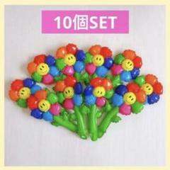 にこちゃん☺︎ バルーン置き型 楽天市場】にこちゃん バルーン（パーティーグッズ｜パーティー
