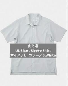 山と道　UL Short Sleeve Shirt Glacier White Men's UL Short Sleeve Shirt #Glacier White｜山と道 – moderate