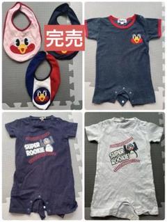 ヤクルトスワローズ　ロンパース　スタイ　つばみちゃん　つば九郎　ベビー　80