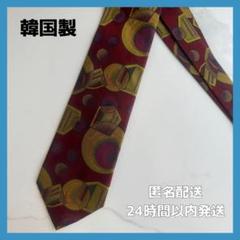 【美品✨️】韓国製 ネクタイ レッド お洒落 ドット柄 ブランド メンズ 総柄