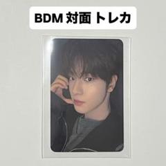 CLOSEYOUREYES BDM スンホ トレカ